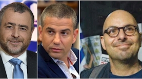 אלדד יניב מגל וריקלין, צילום: פייסבוק ערוץ 20